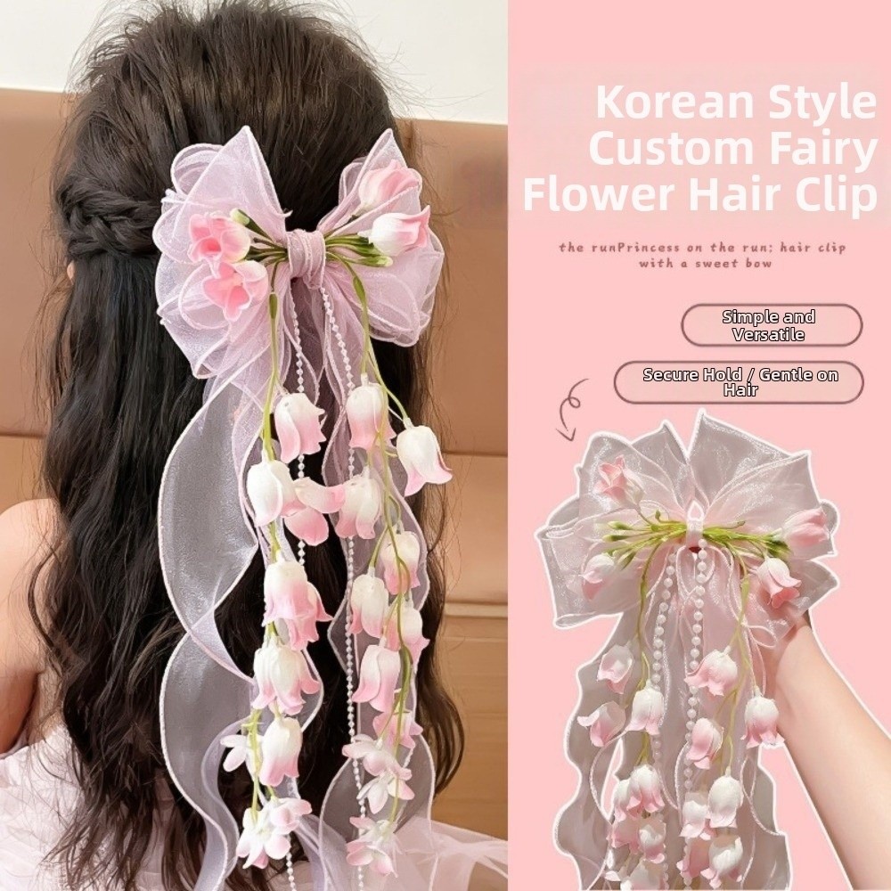 Tassel Fringe Trim - Modieuze zoete feeënbloem haarclip met lang