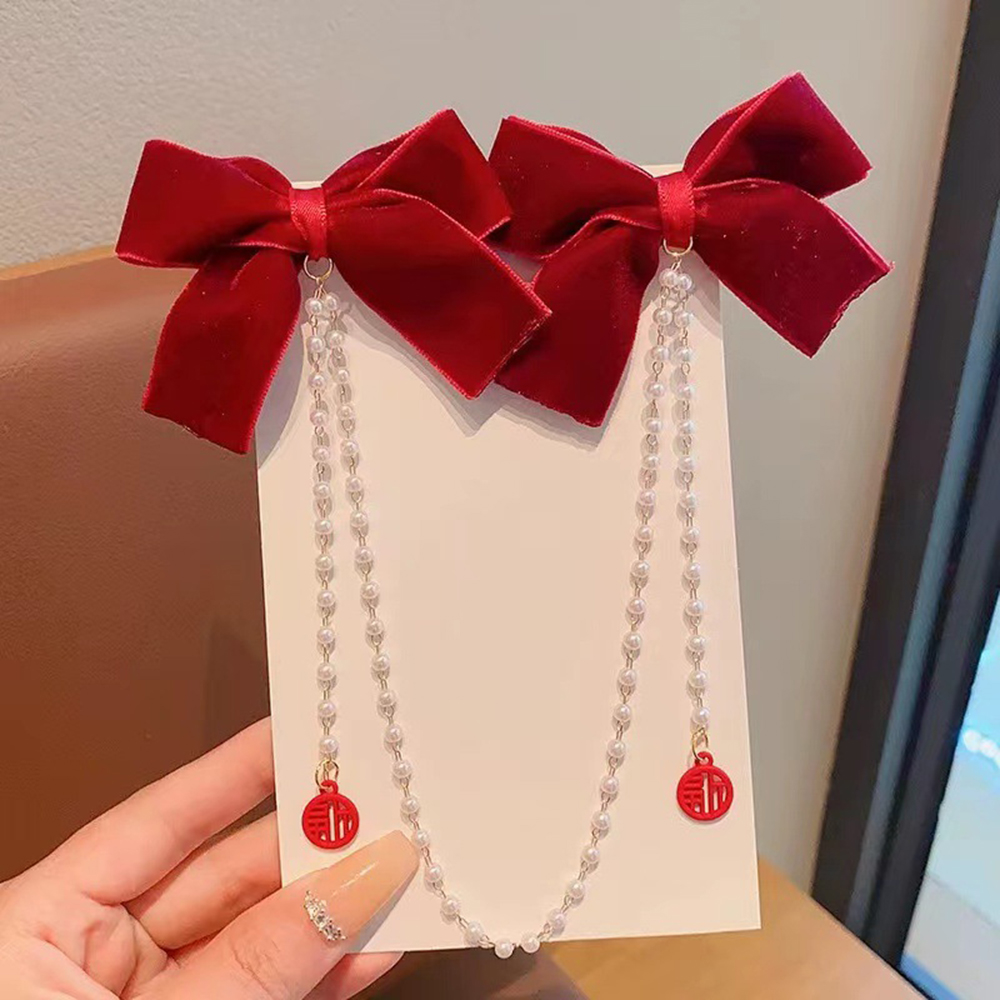 Kinderboog Haarclip Baby Prins - Pearl Trim Chain recensie en prijs