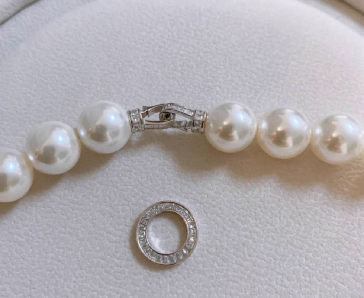 Prachtige AAAA++9-10mm 10-11mm - Pearl Trim Chain recensie en prijs
